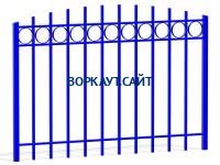 Ограждение спортивной площадки МАФ 5005 в Барнауле