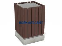 Урна деревянная квадратная с бетонным основанием МАФ 1633 в Барнауле