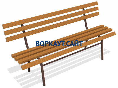 Лавочка со спинкой МАФ 1604 в Барнауле