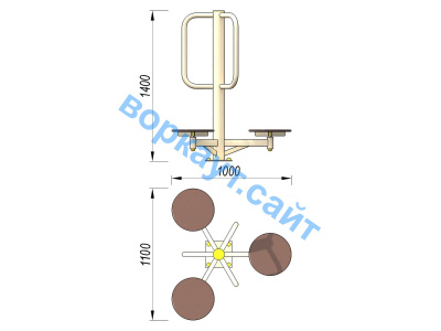 Уличный тренажер Орбита УТ 011 в Барнауле